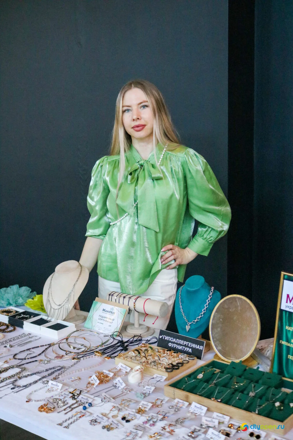 30/03/24 Women’s forum day @ Кинопорт (Часть II)