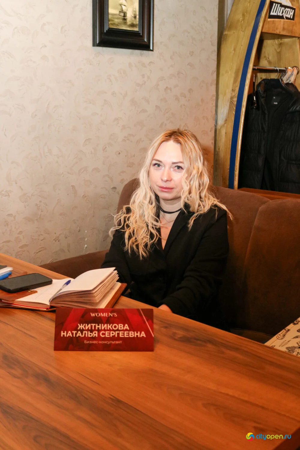 30/03/24 Women’s forum day @ Кинопорт (Часть II)
