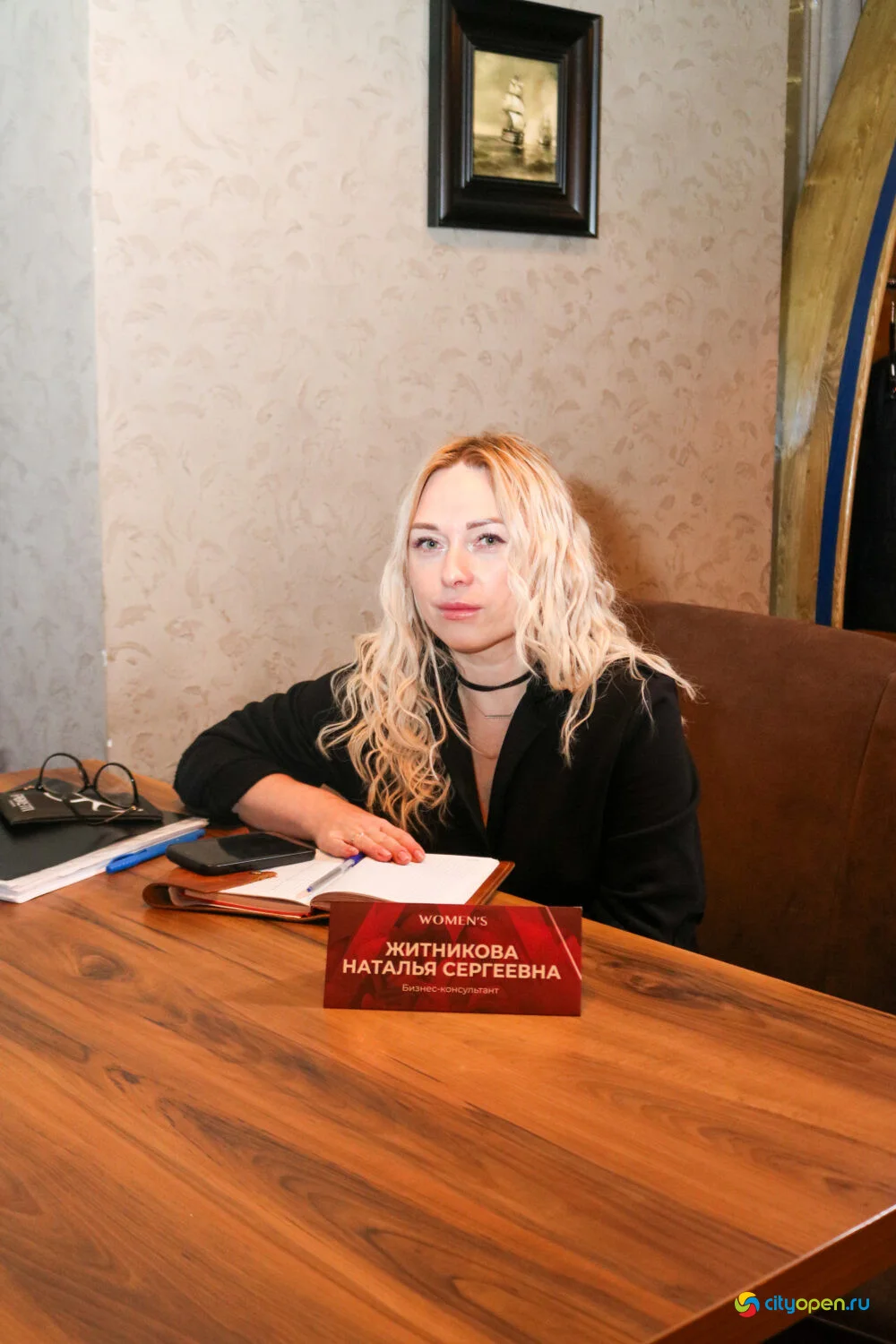 30/03/24 Women’s forum day @ Кинопорт (Часть II)