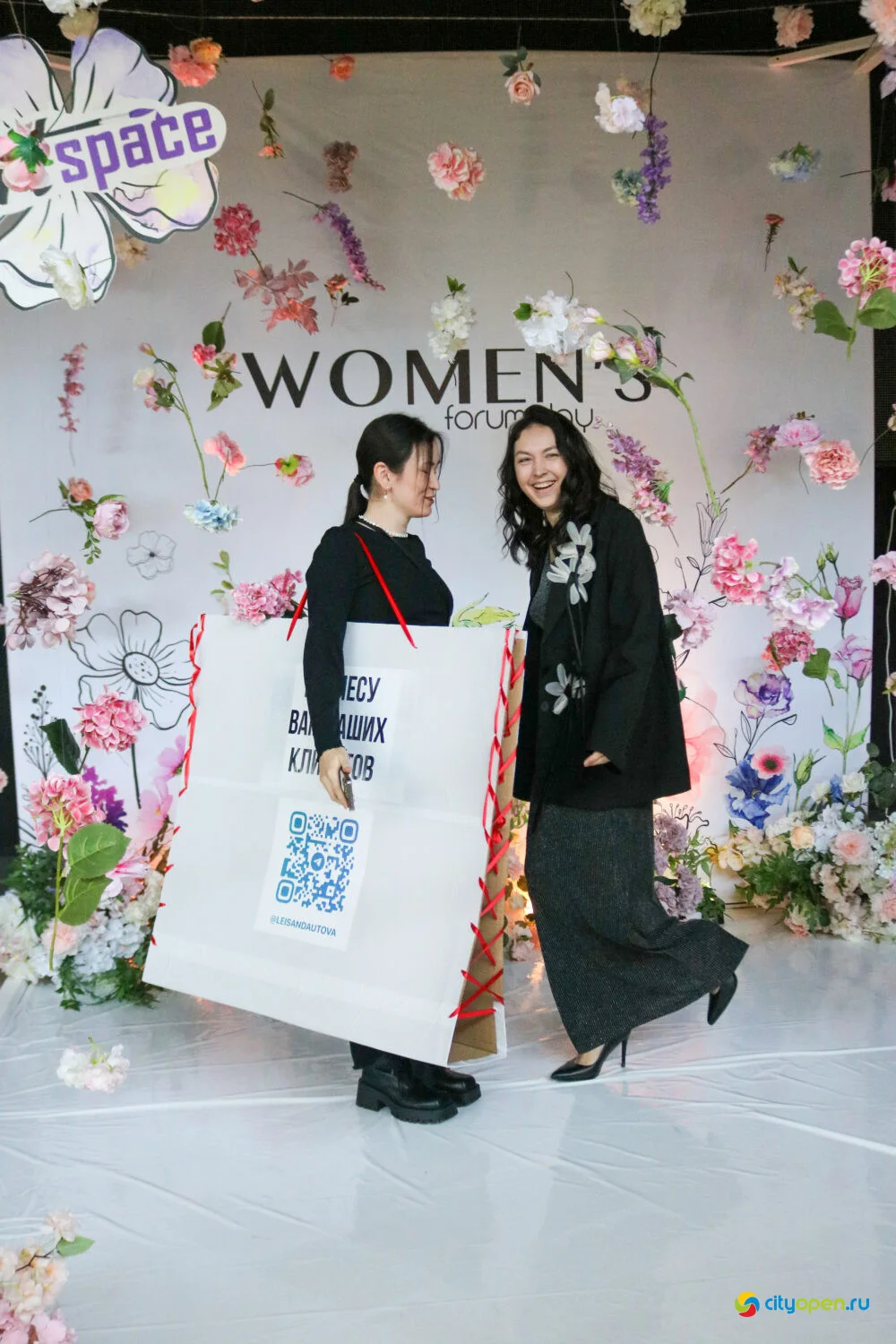 30/03/24 Women’s forum day @ Кинопорт (Часть II)