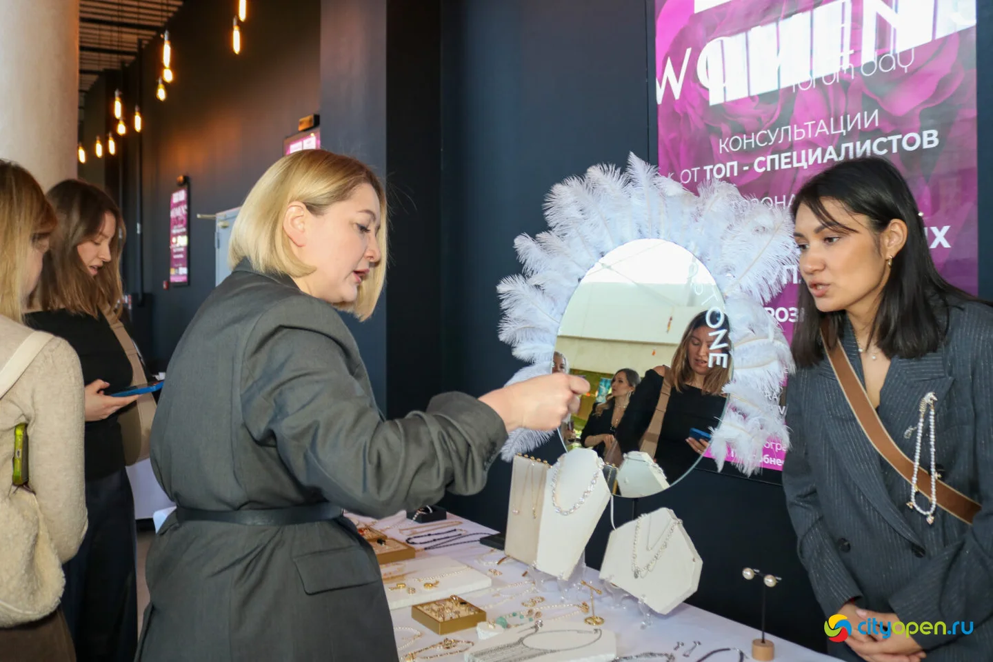 30/03/24 Women’s forum day @ Кинопорт (Часть II)