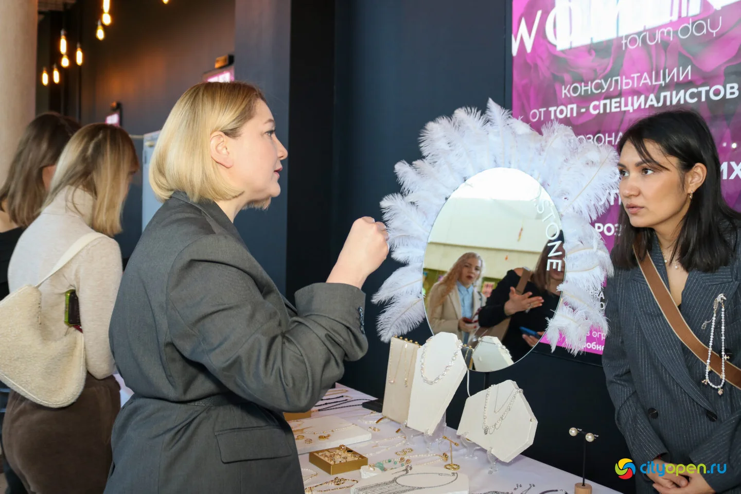 30/03/24 Women’s forum day @ Кинопорт (Часть II)
