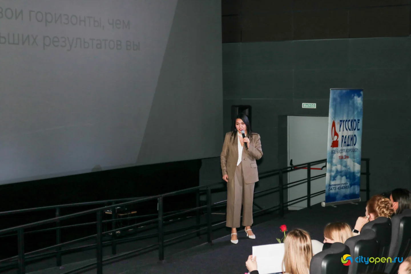 30/03/24 Women’s forum day @ Кинопорт (Часть II)