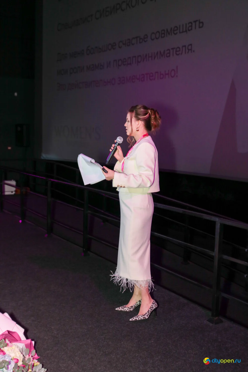 30/03/24 Women’s forum day @ Кинопорт (Часть II)