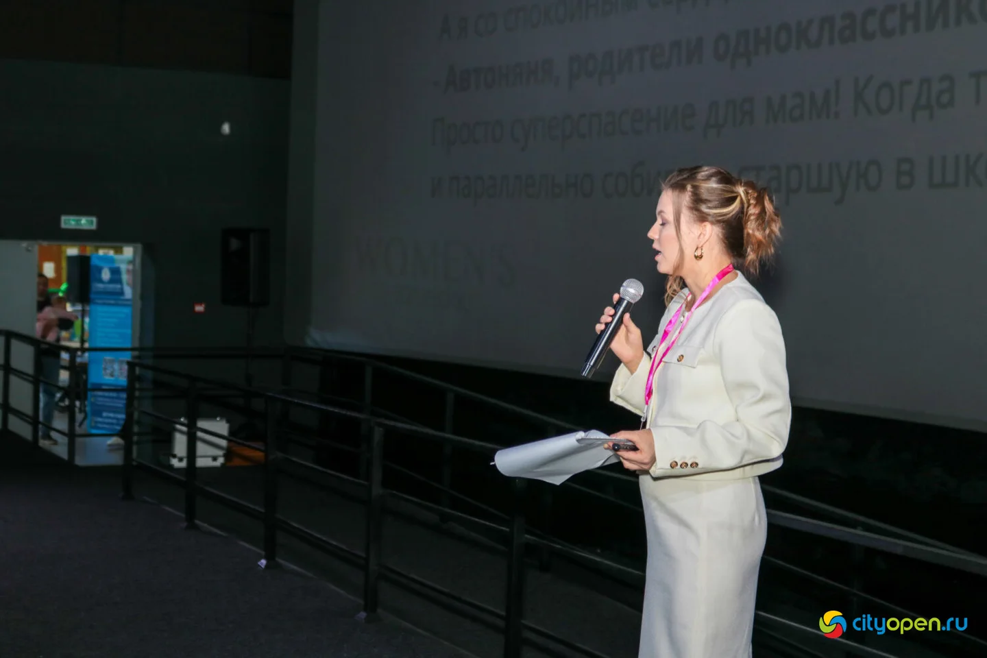 30/03/24 Women’s forum day @ Кинопорт (Часть II)