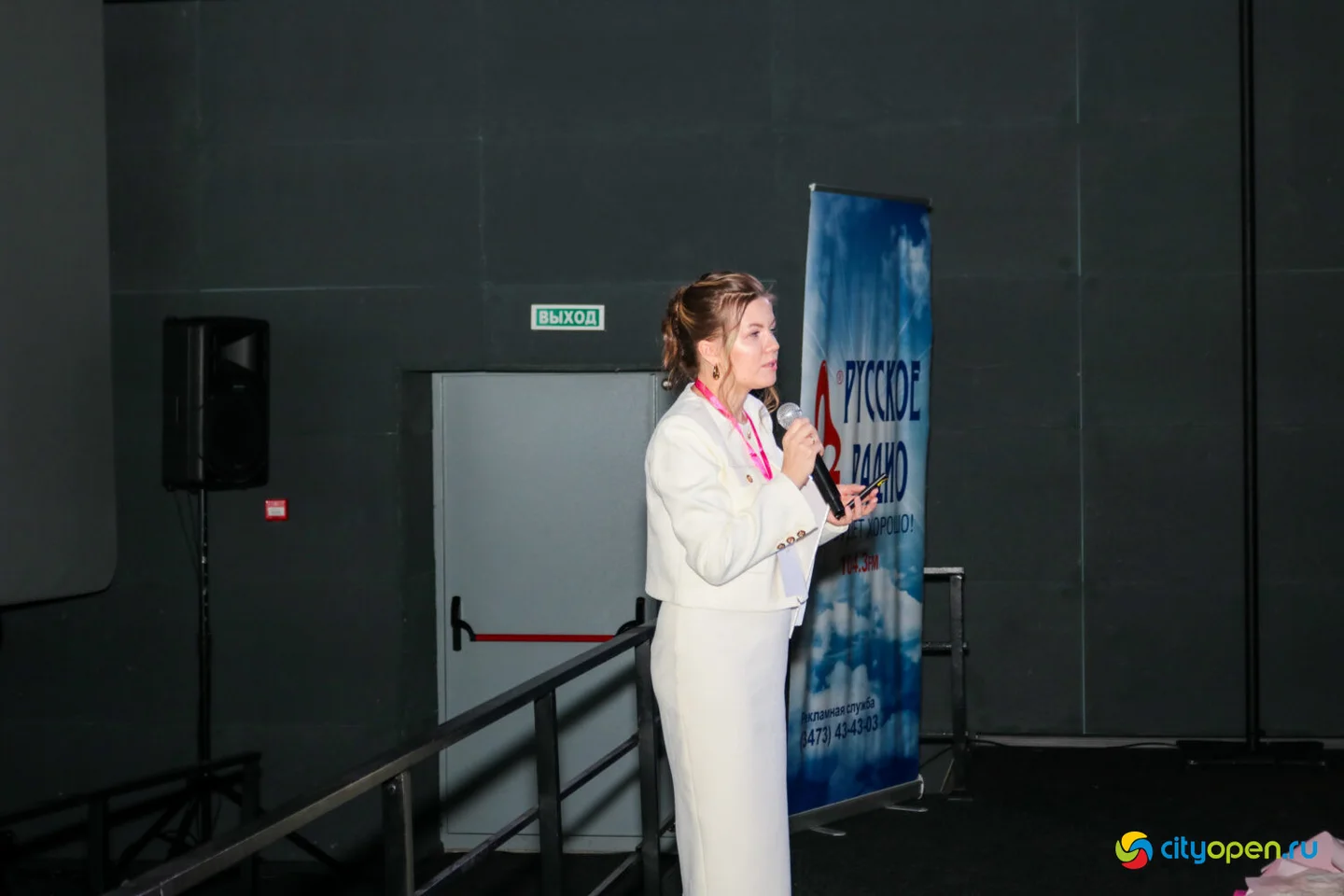 30/03/24 Women’s forum day @ Кинопорт (Часть II)