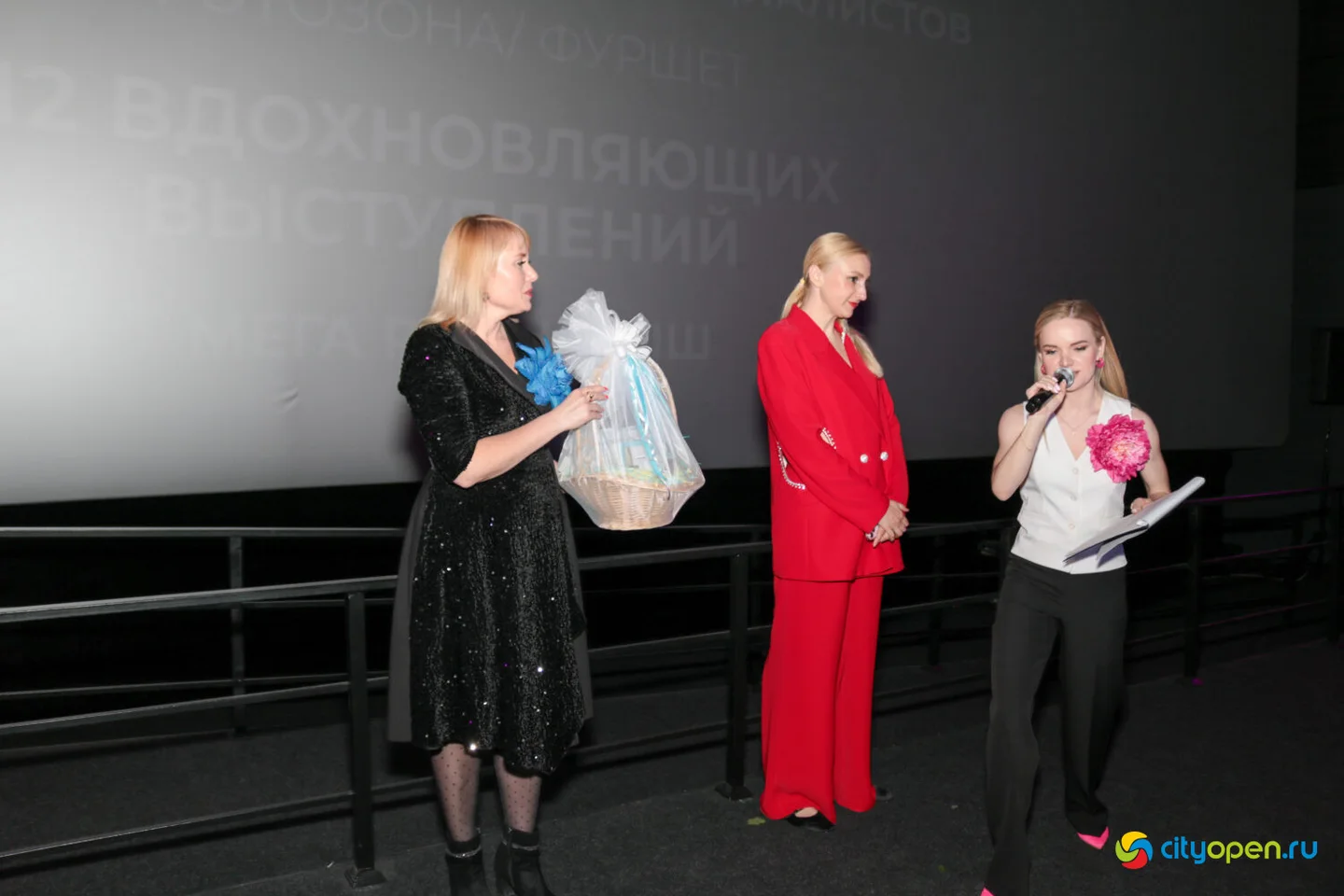 30/03/24 Women’s forum day @ Кинопорт (Часть II)