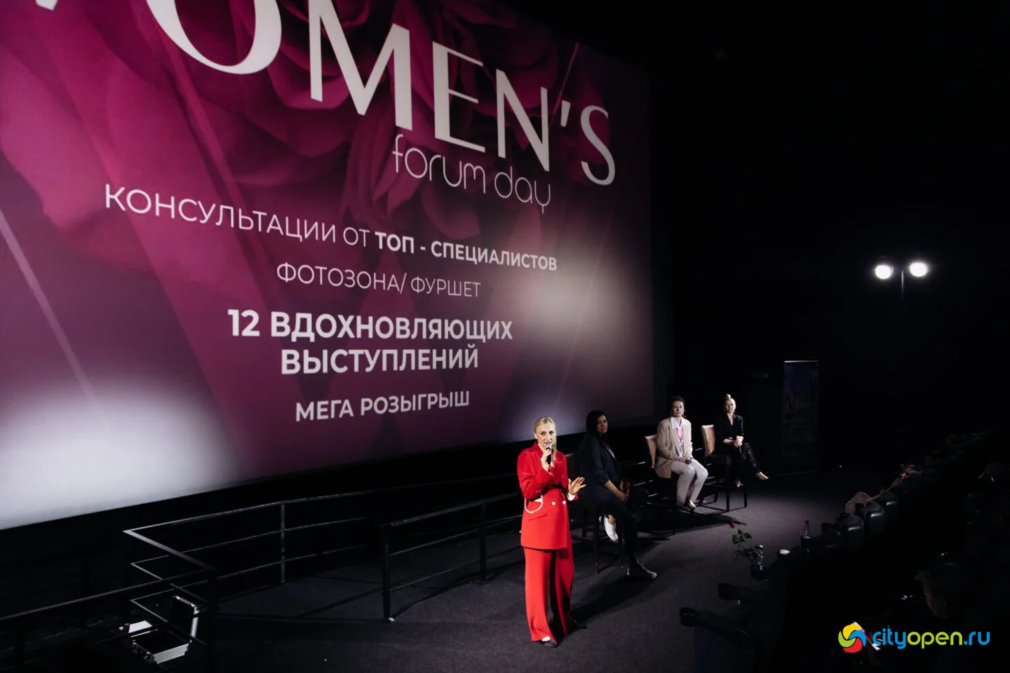 30/03/24 Women’s forum day @ Кинопорт (Часть I)