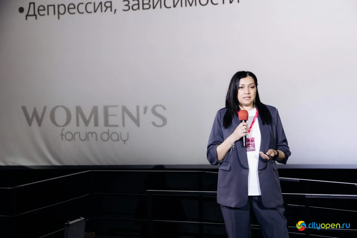 30/03/24 Women’s forum day @ Кинопорт (Часть I)