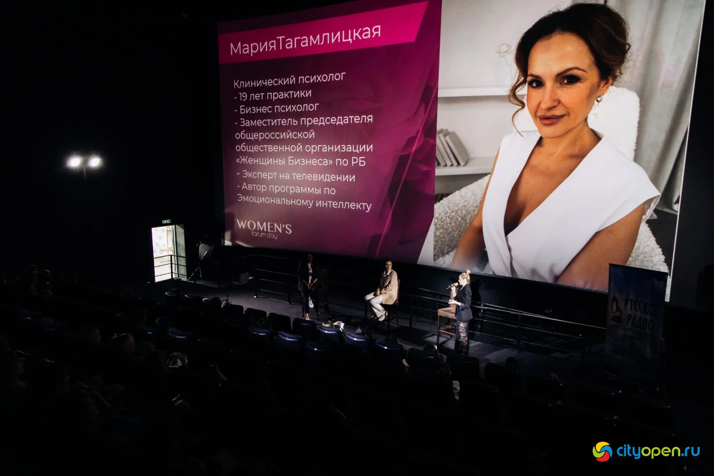 30/03/24 Women’s forum day @ Кинопорт (Часть I)