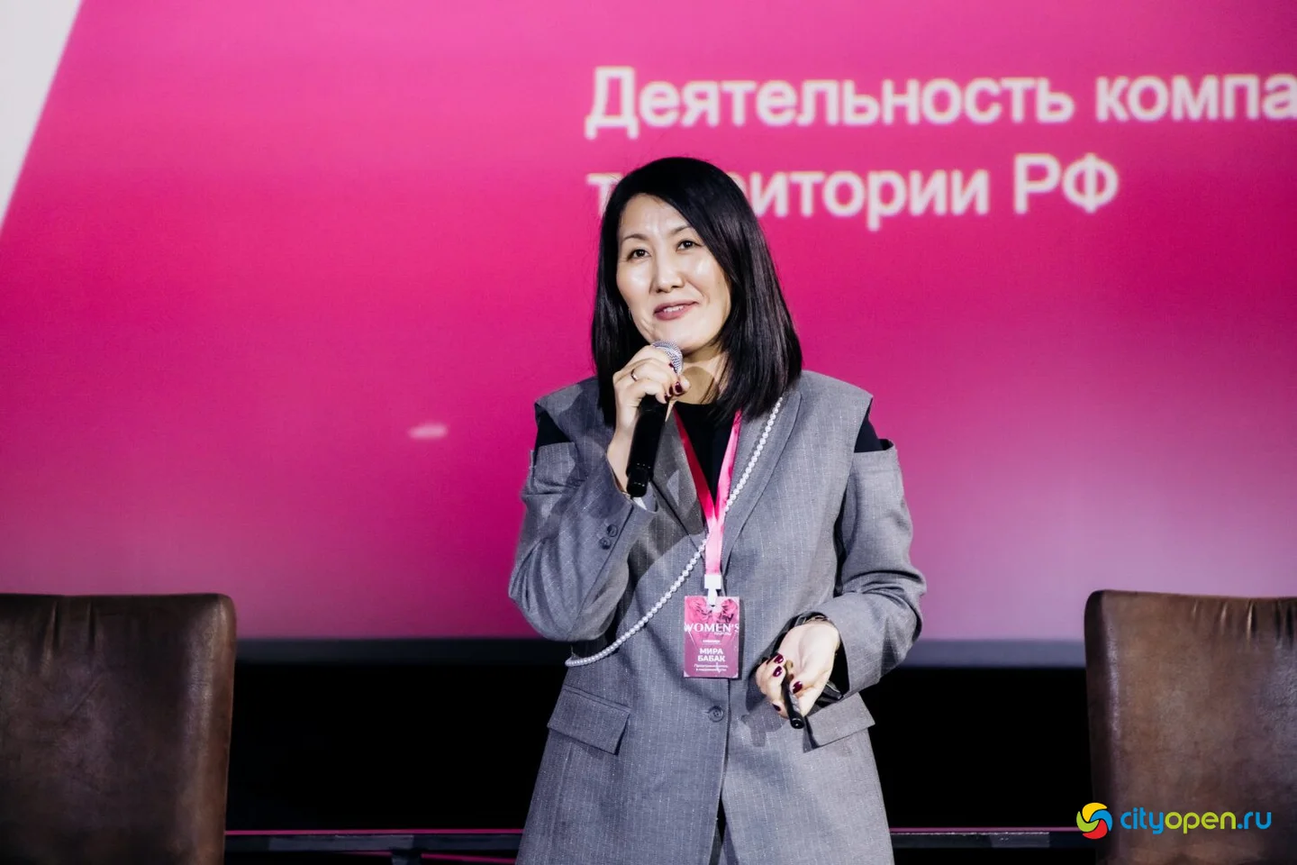 30/03/24 Women’s forum day @ Кинопорт (Часть I)