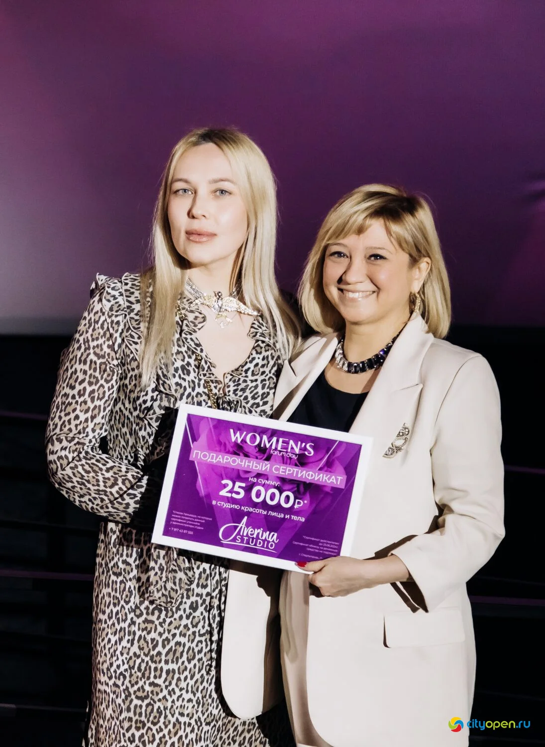 30/03/24 Women’s forum day @ Кинопорт (Часть I)