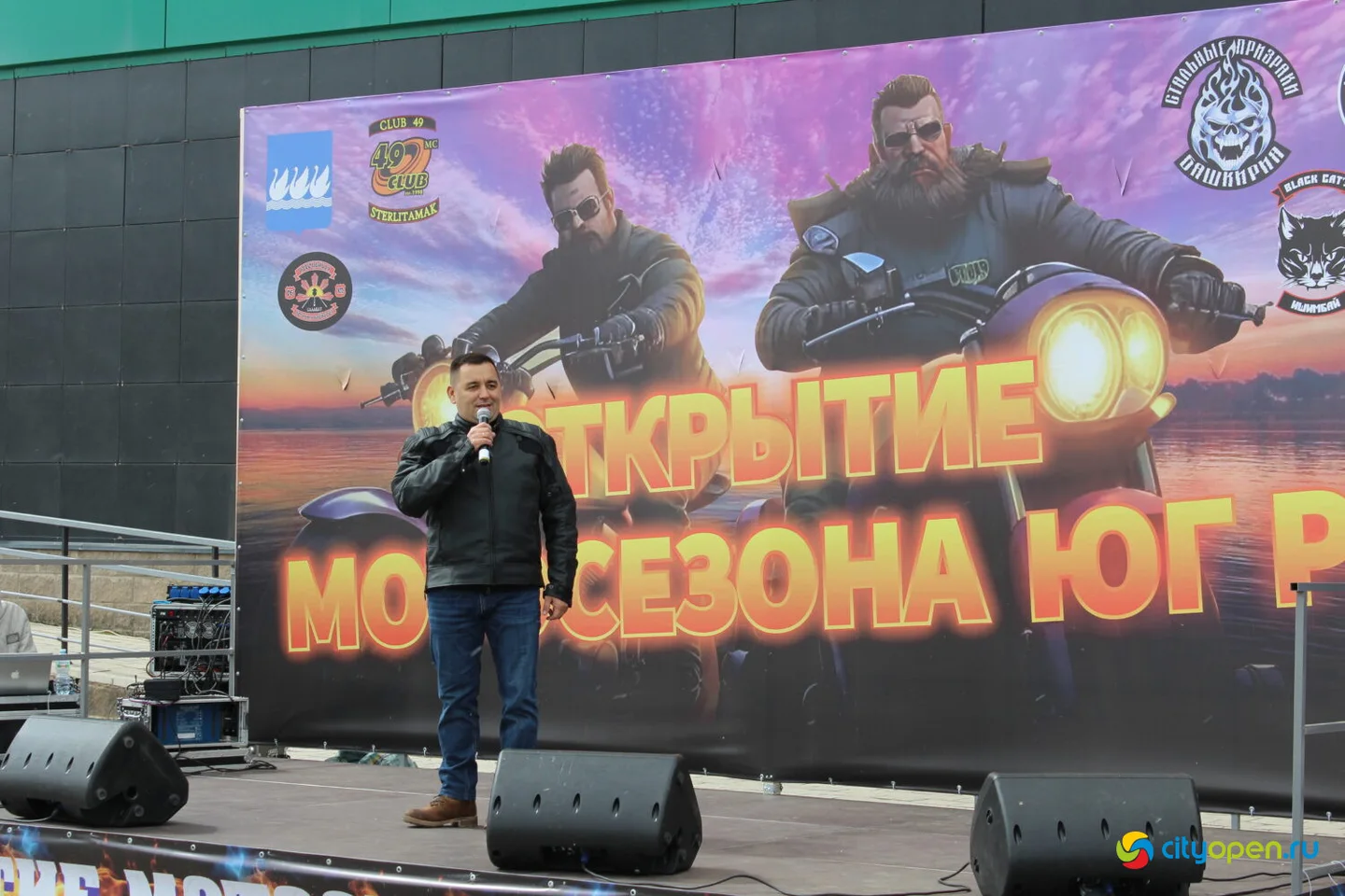 04/05/24 Открытие мотосезона-2024 | Стерлитамак-Арена