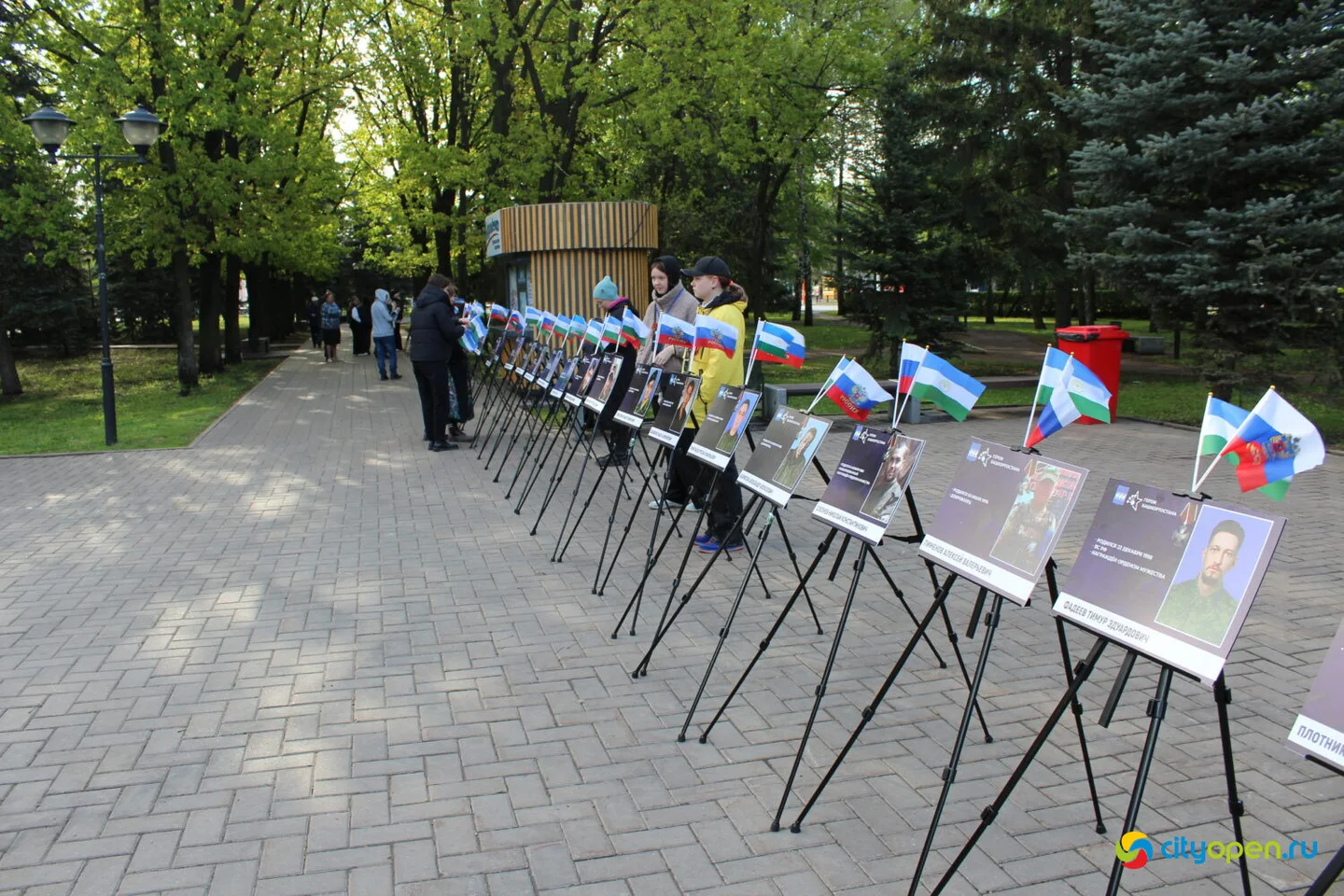 9/05/24 День Победы в Стерлитамаке
