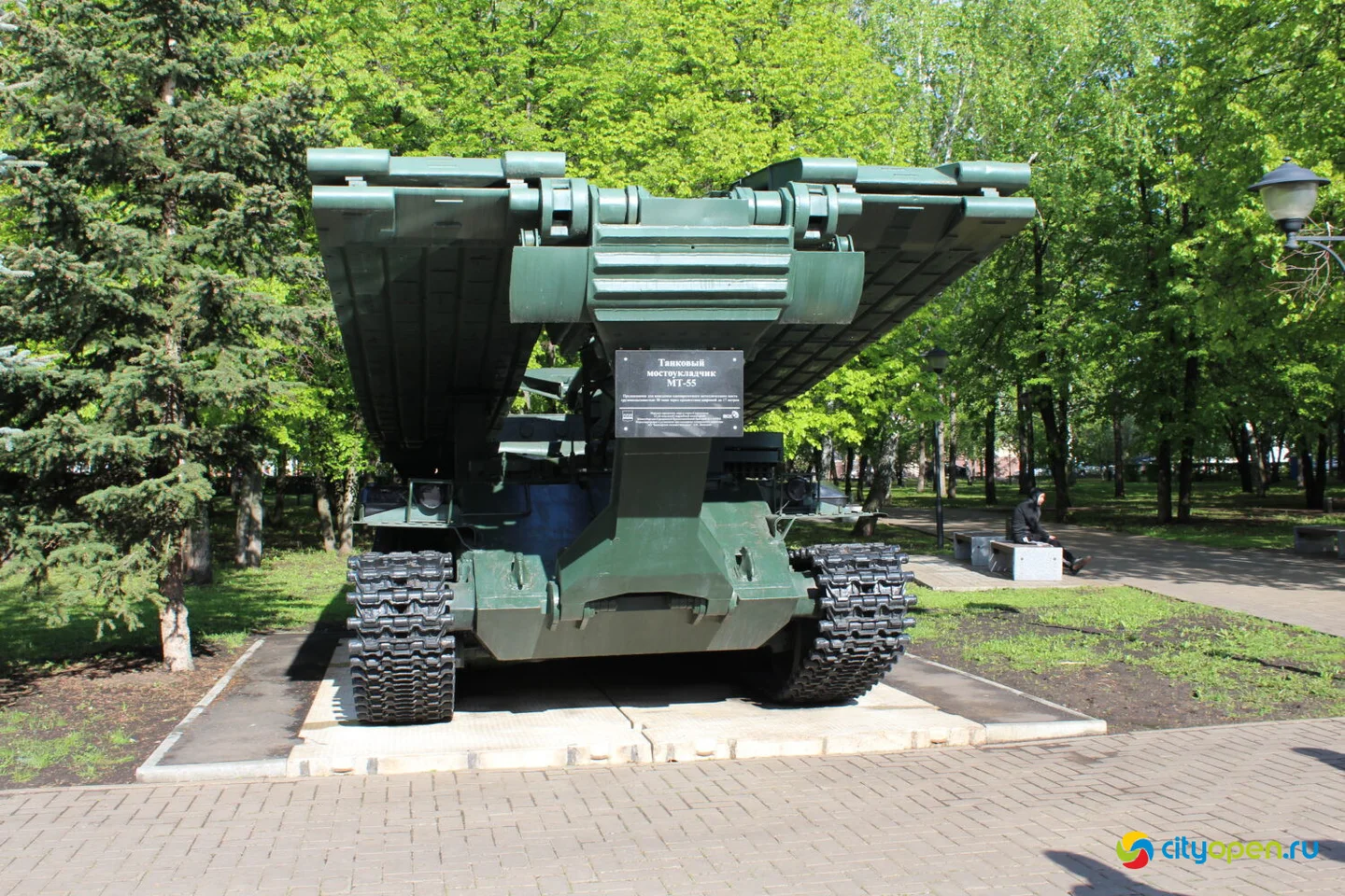 9/05/24 День Победы в Стерлитамаке