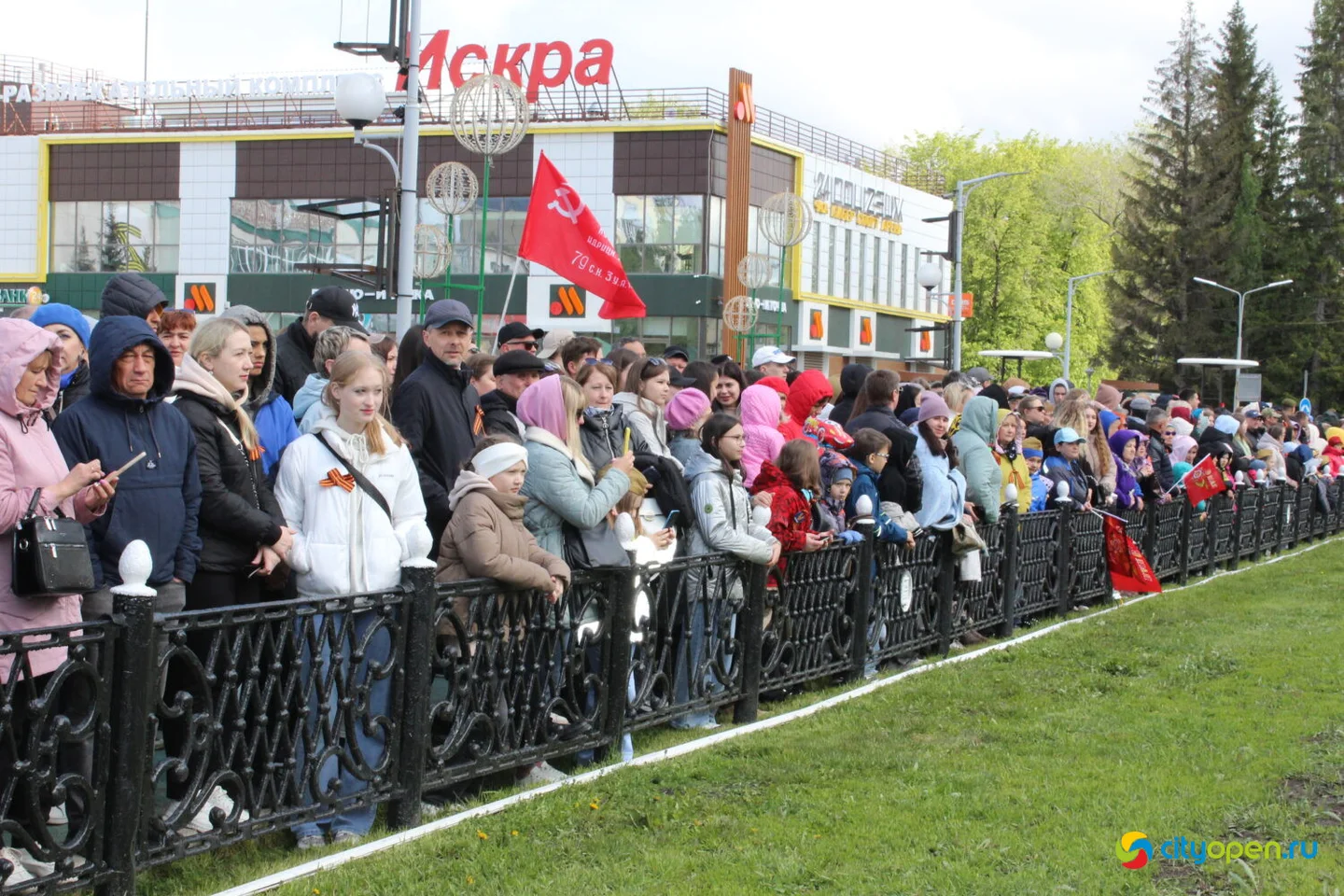 9/05/24 День Победы в Стерлитамаке