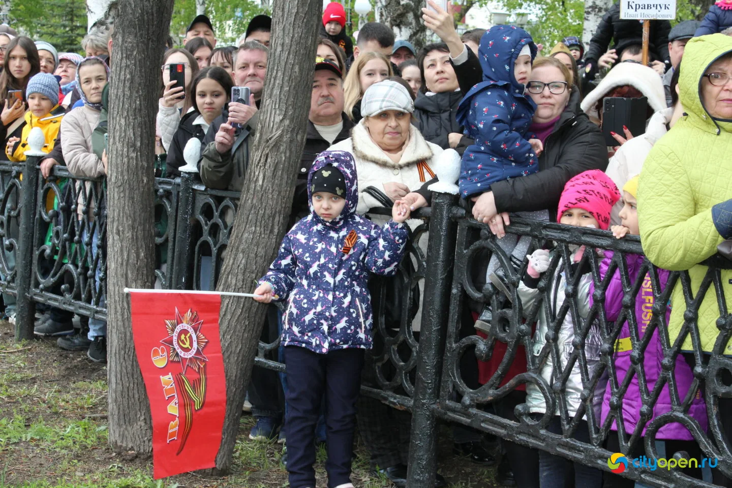 9/05/24 День Победы в Стерлитамаке