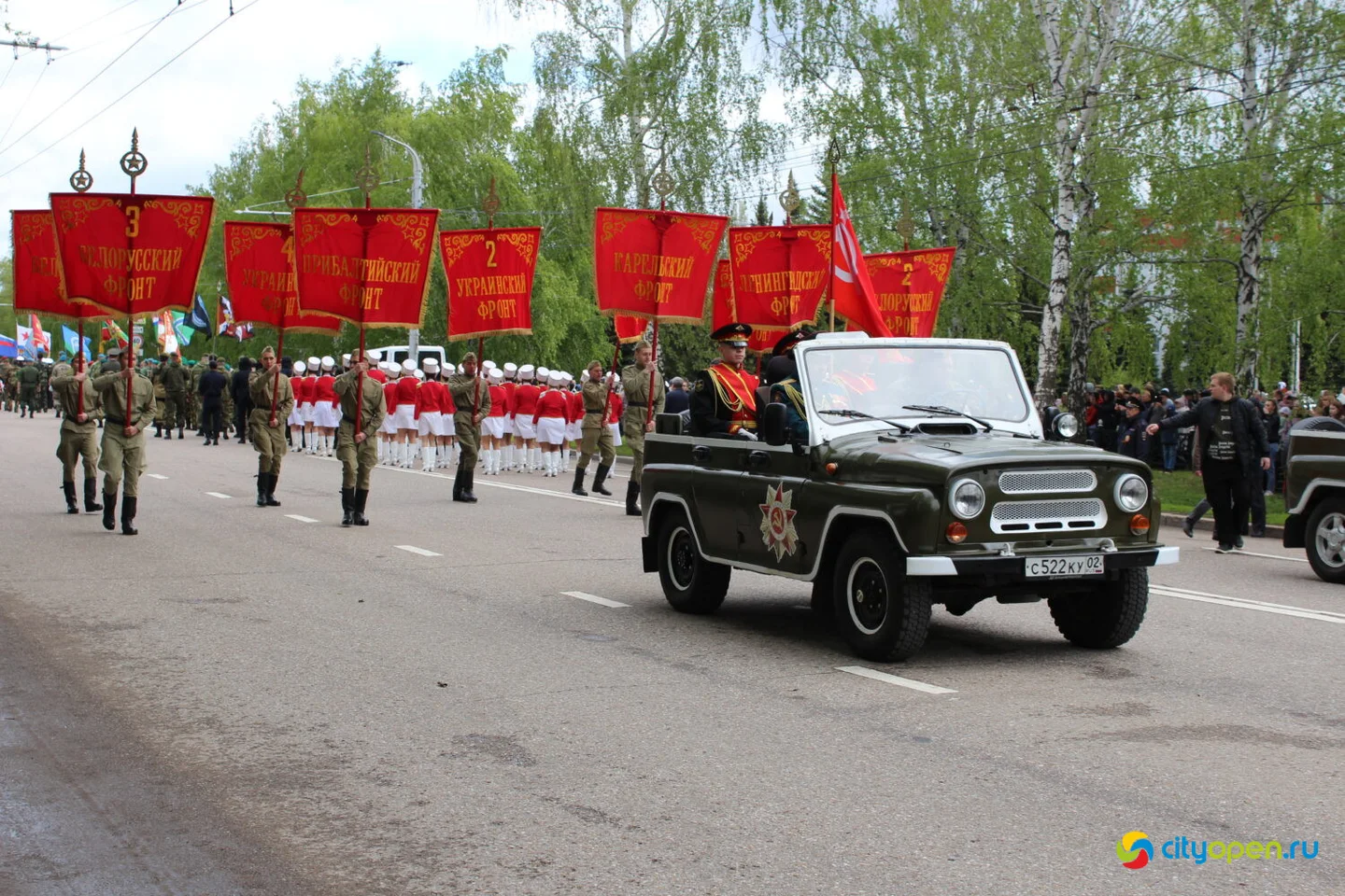 9/05/24 День Победы в Стерлитамаке