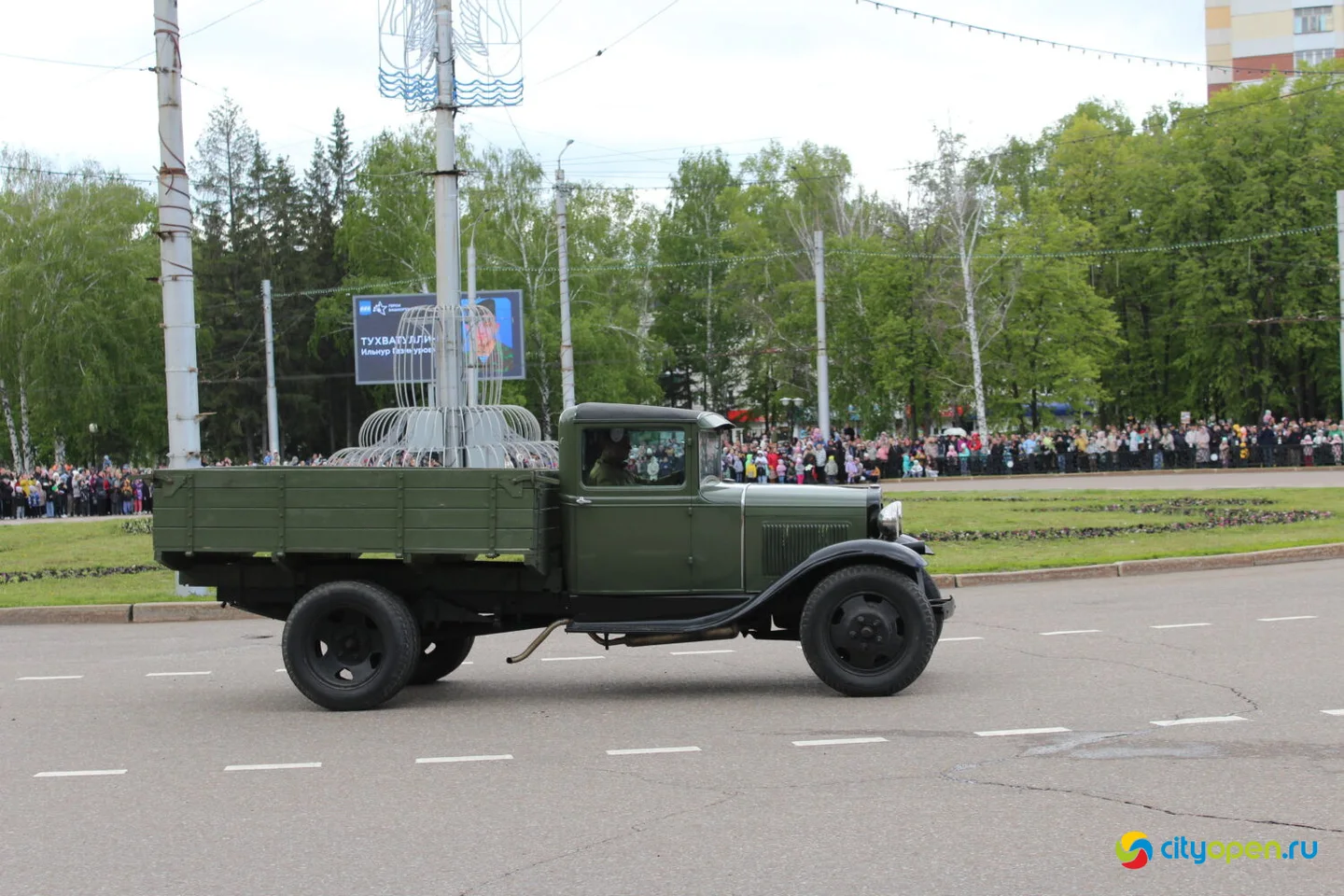 9/05/24 День Победы в Стерлитамаке