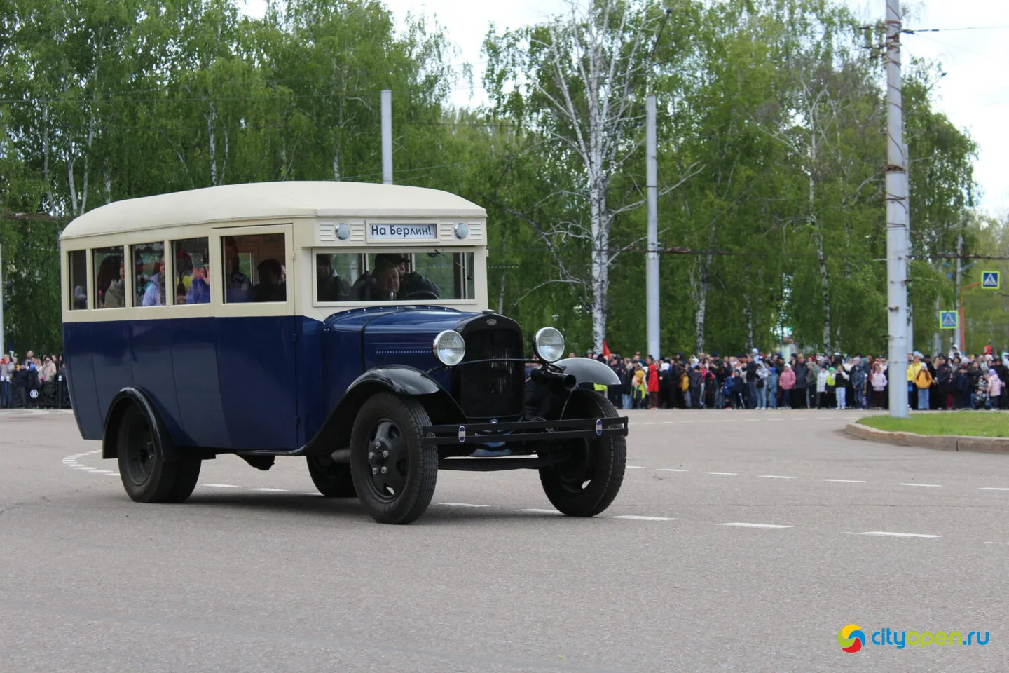 9/05/24 День Победы в Стерлитамаке