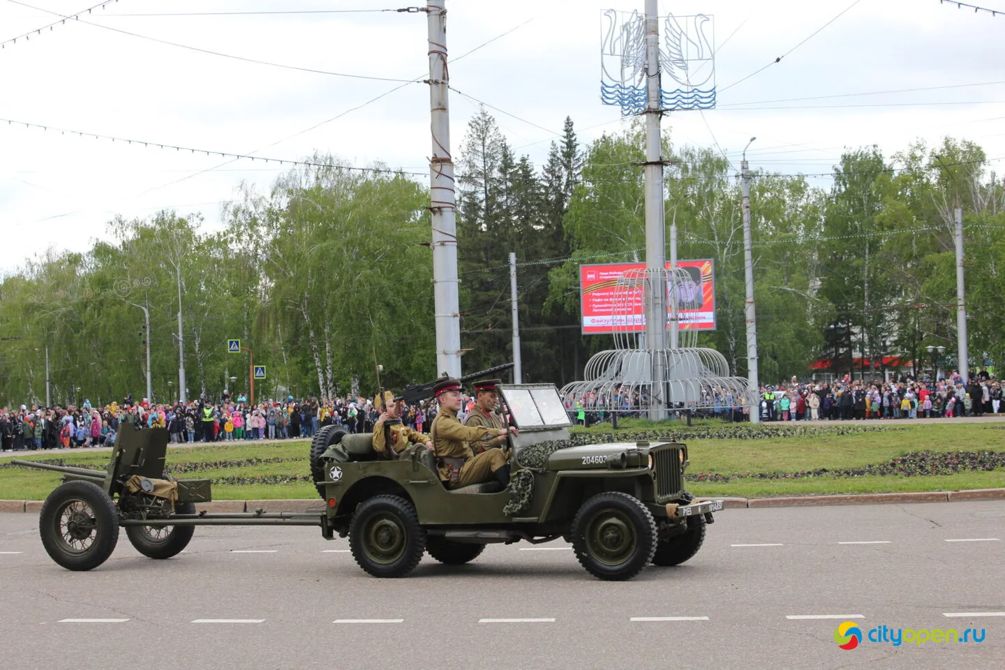 9/05/24 День Победы в Стерлитамаке