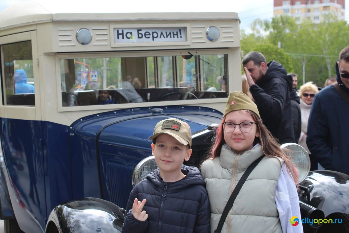 9/05/24 День Победы в Стерлитамаке