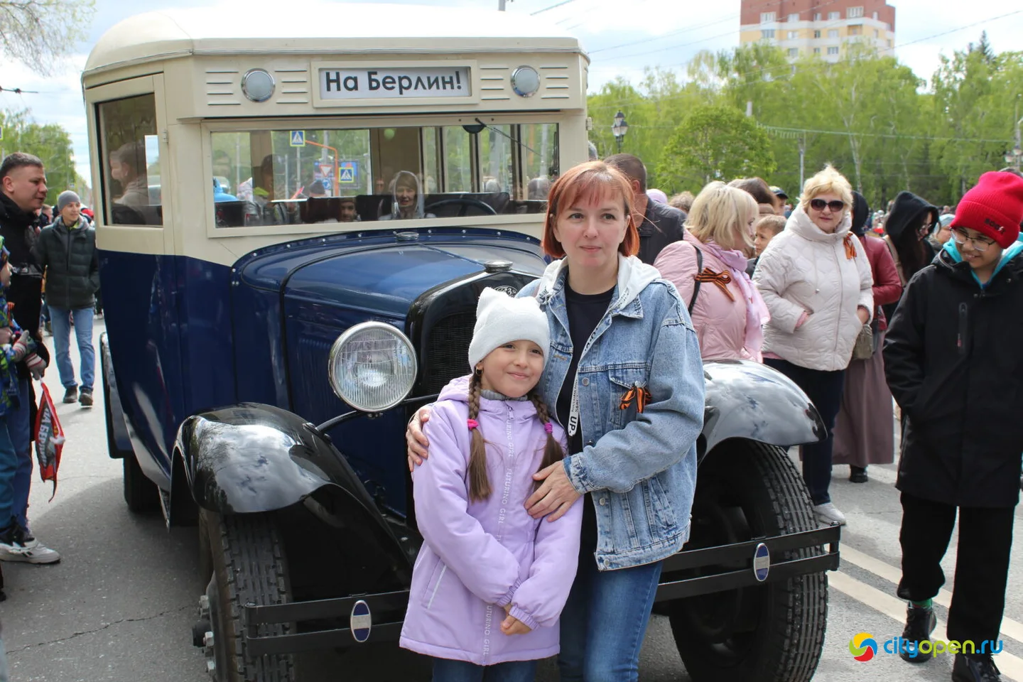 9/05/24 День Победы в Стерлитамаке