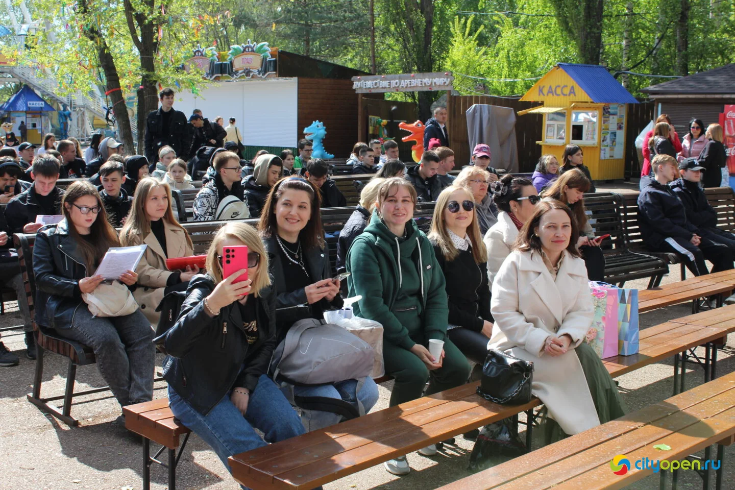 14/05/24 Лидерский форум для молодежи | Парк им. Гагарина