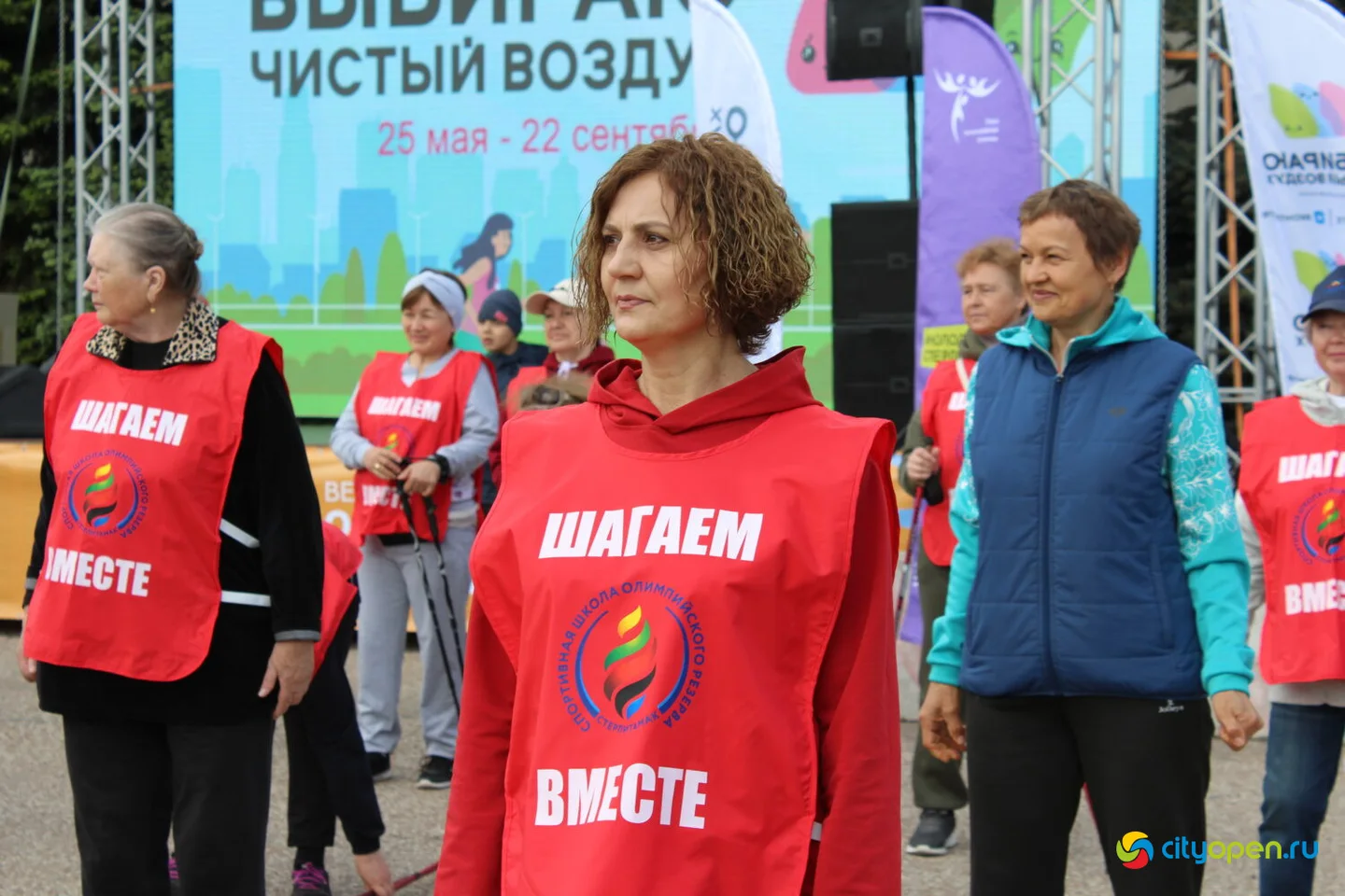 25/05/24 День 1000 велосипедистов в Стерлитамаке