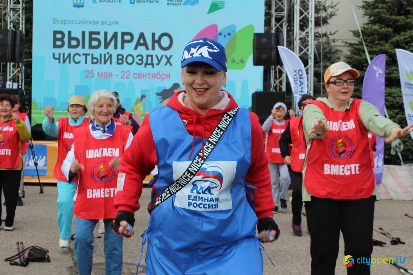 25/05/24 День 1000 велосипедистов в Стерлитамаке