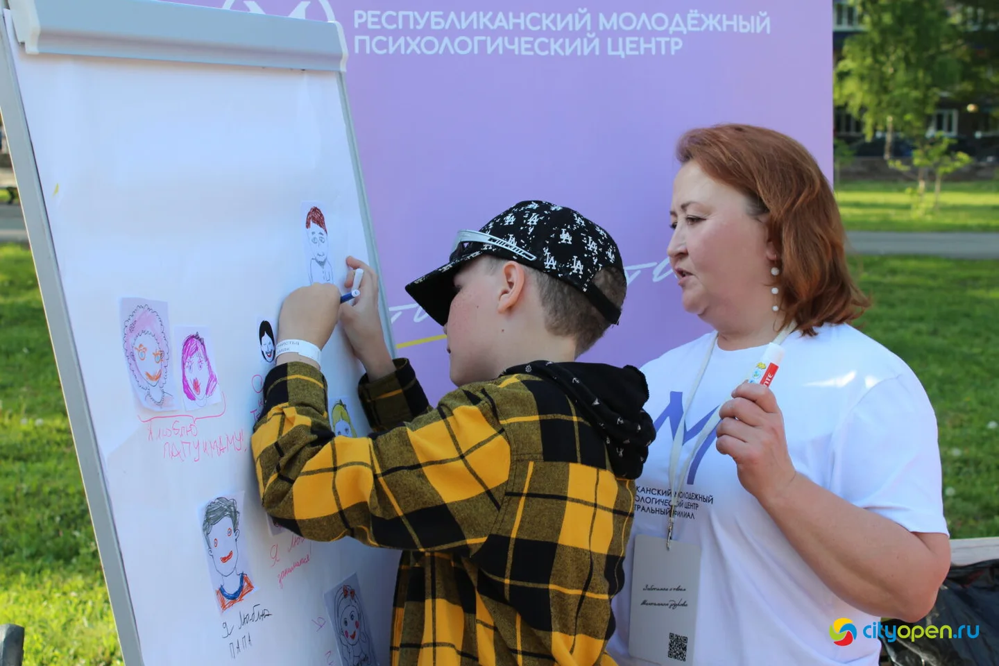 31/05/24 День защиты детей в Стерлитамаке | Парк «Содовиков»