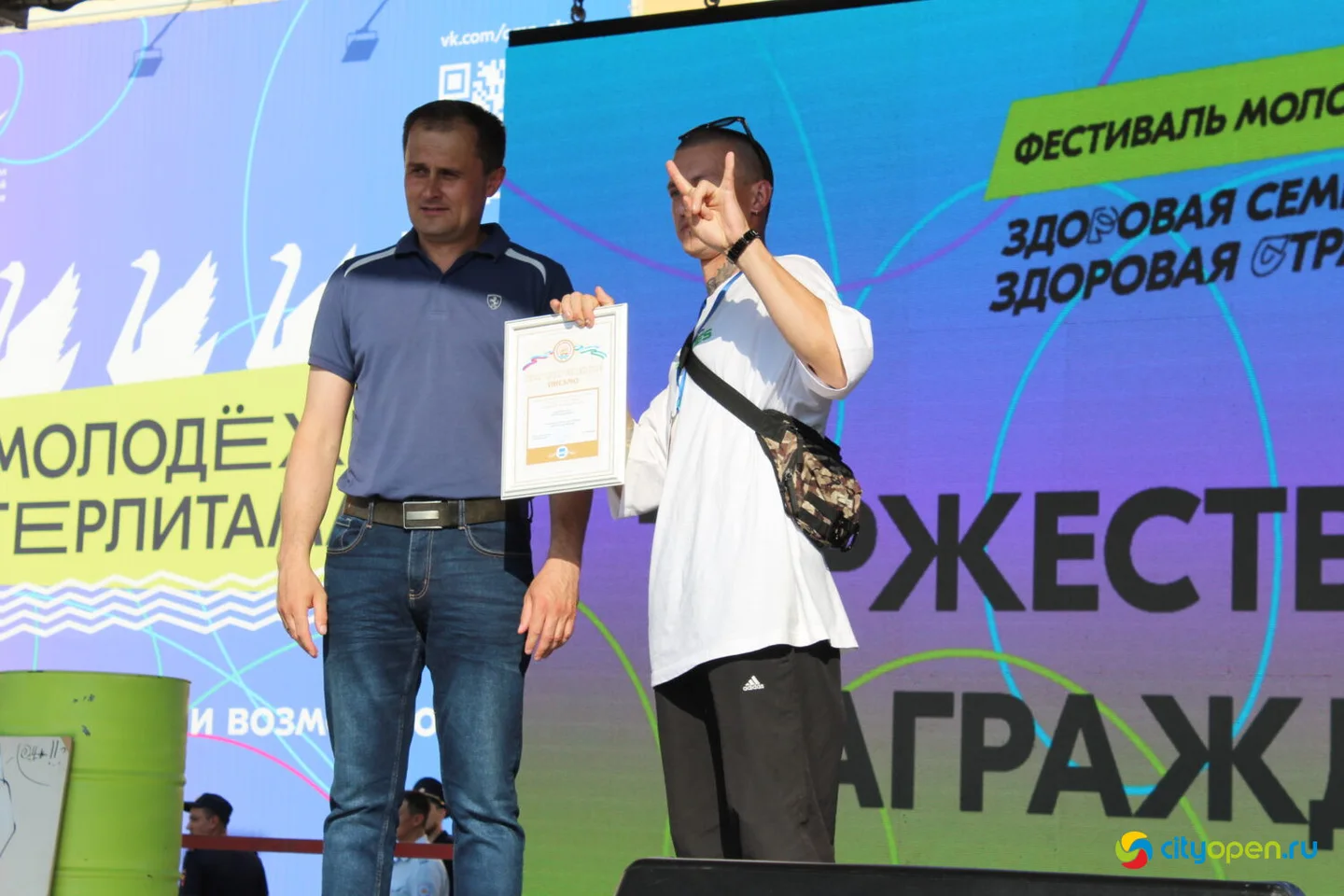 6/07/24 День молодежи | сквер им. Салавата Юлаева