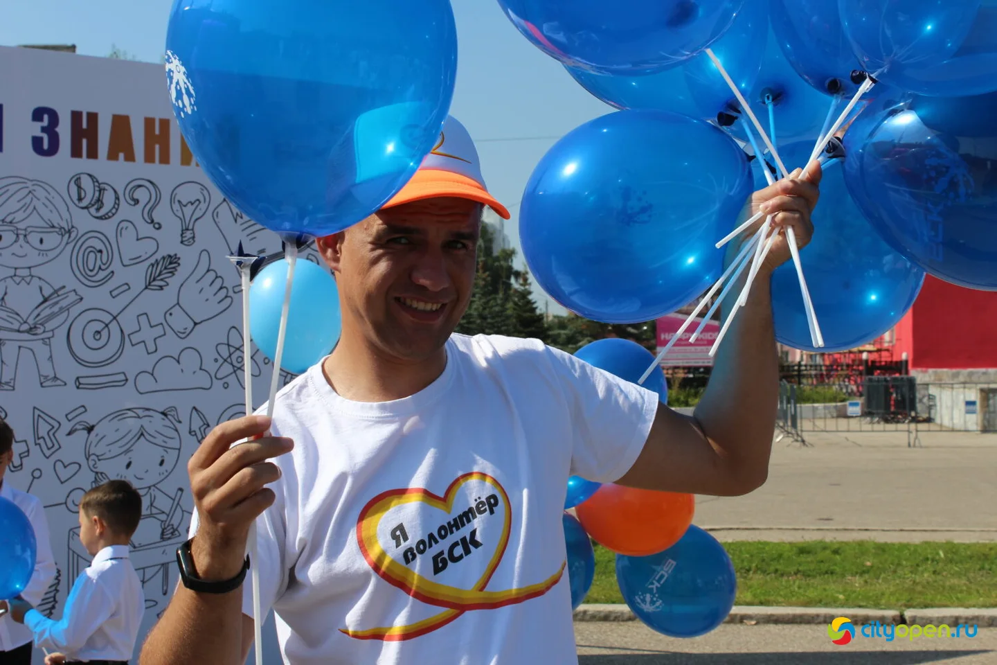 02/09/24 «Быть умным — круто!» | Парк Содовиков