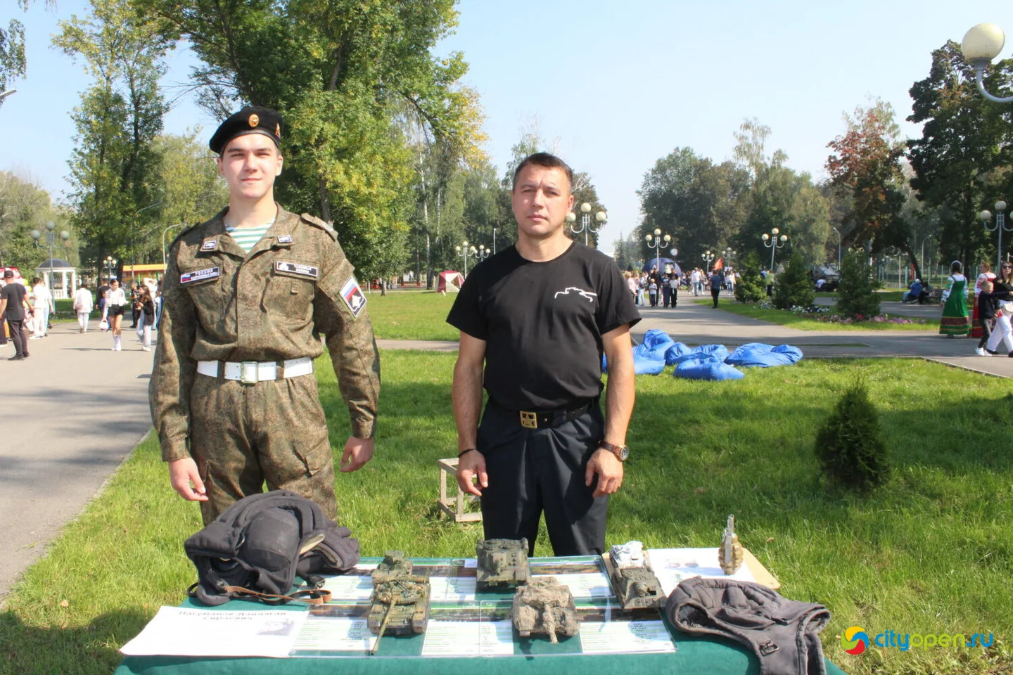 02/09/24 «Быть умным — круто!» | Парк Содовиков