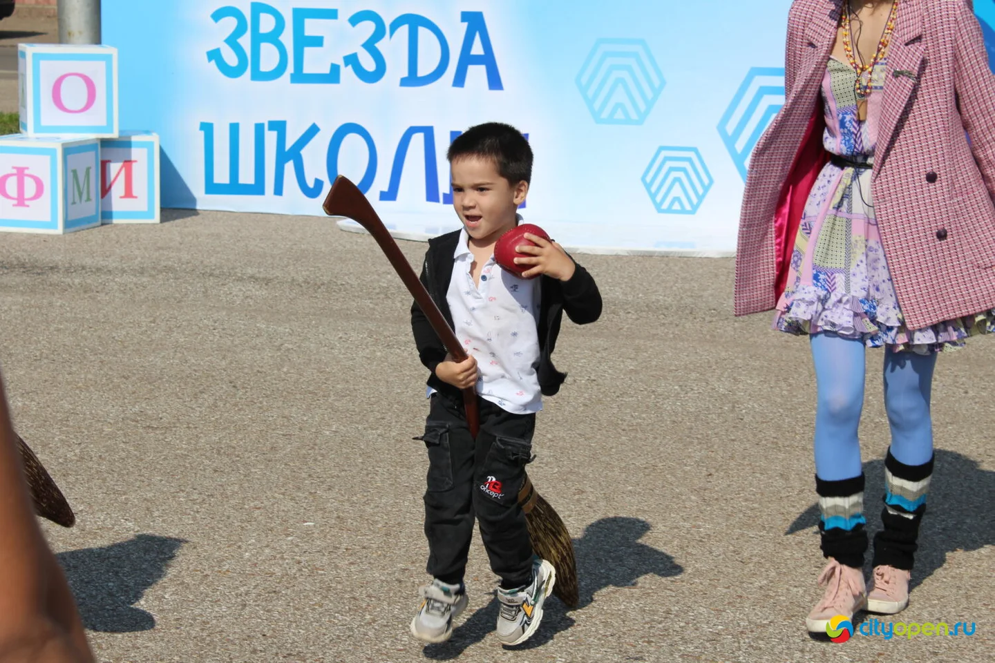 02/09/24 «Быть умным — круто!» | Парк Содовиков