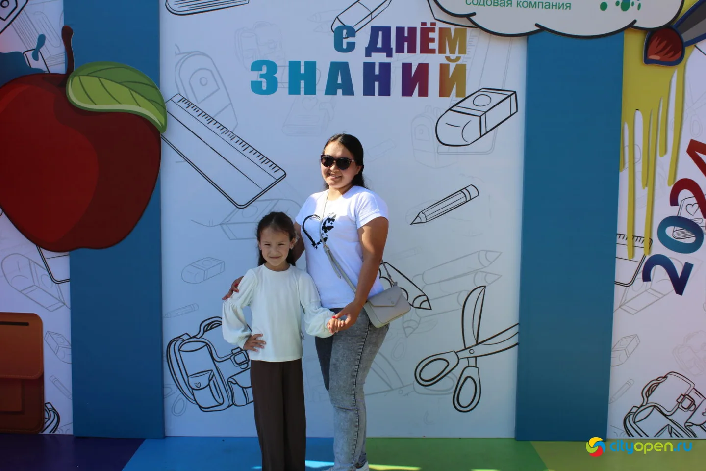 02/09/24 «Быть умным — круто!» | Парк Содовиков