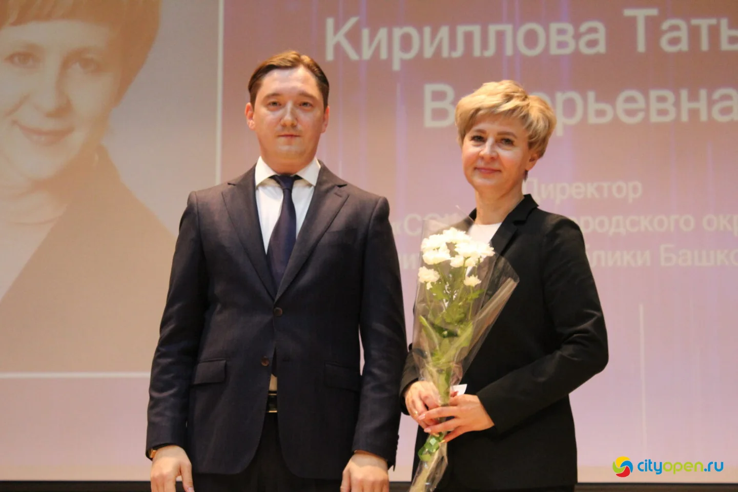 3/10/24 Награждение ко Дню учителя