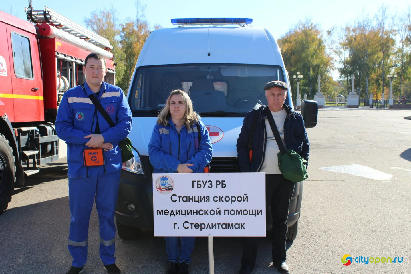 4/10/24 Смотр аварийно-спасательной техники Стерлитамака | Площадь перед ДК «Сода»