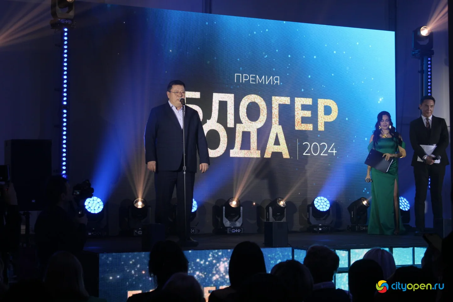 6/11/24 Премия «БЛОГЕР ГОДА-2024» в Стерлитамаке