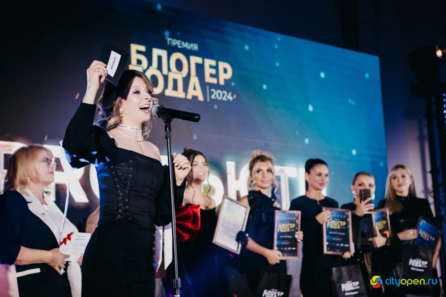 06/11/2024 Блогер года — 2024. Фотоотчет часть 2