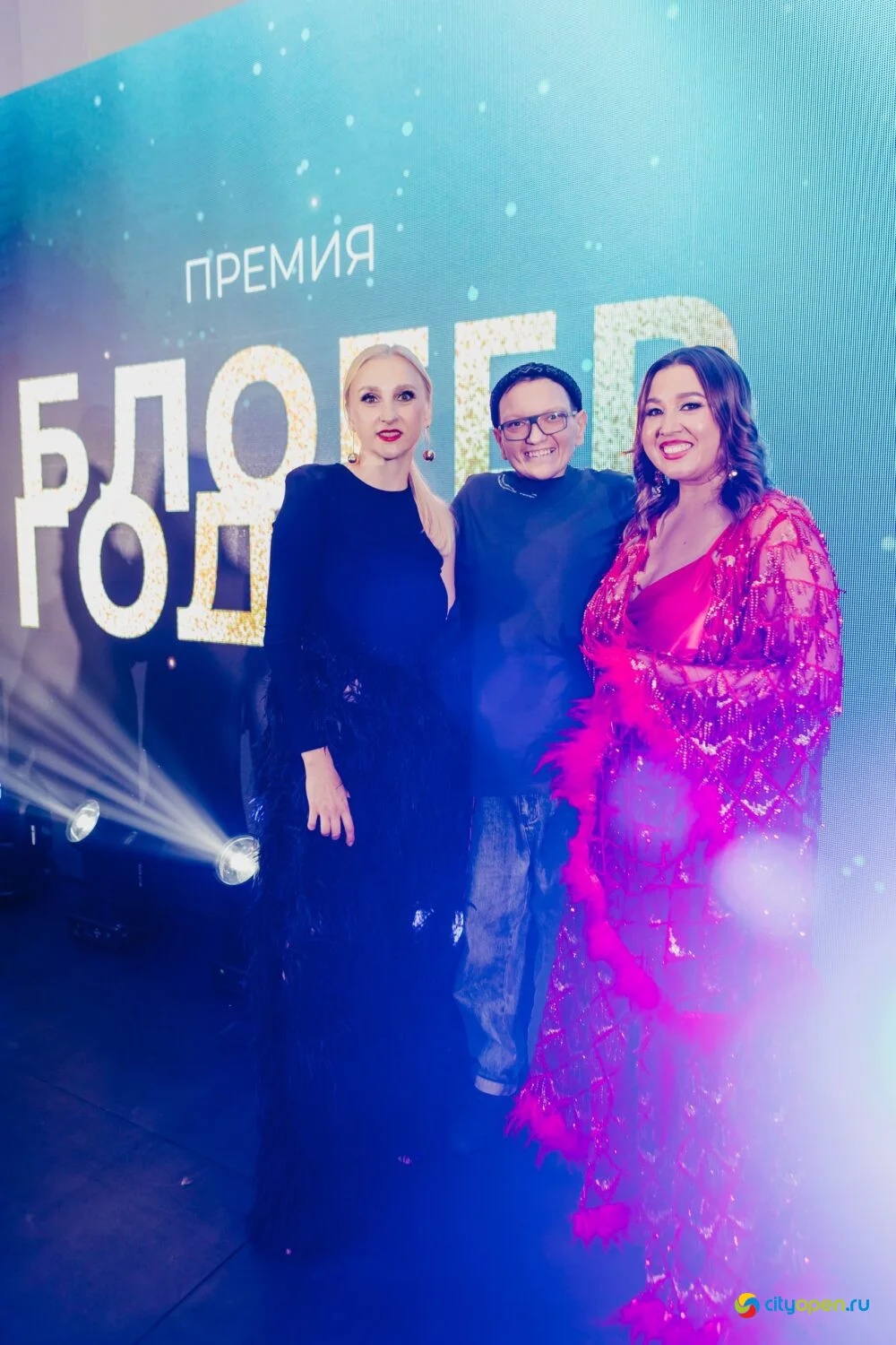 06/11/2024 Блогер года — 2024. Фотоотчет часть 2