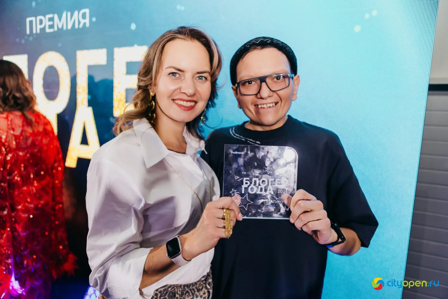 06/11/2024 Блогер года — 2024. Фотоотчет часть 2