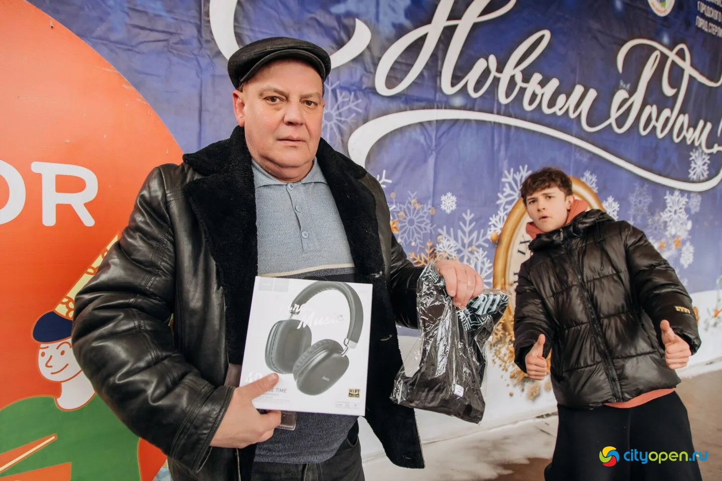 22/02/25 Розыгрыш призов сети магазинов «ГлавПивМаркет» @ Парк им. Гагарина