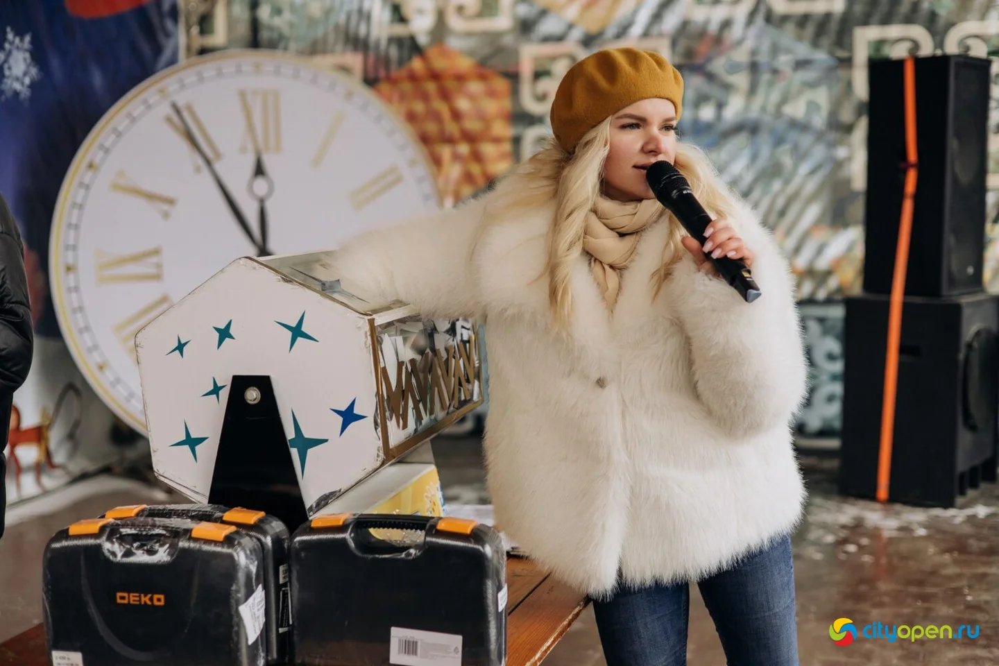 22/02/25 Розыгрыш призов сети магазинов «ГлавПивМаркет» @ Парк им. Гагарина