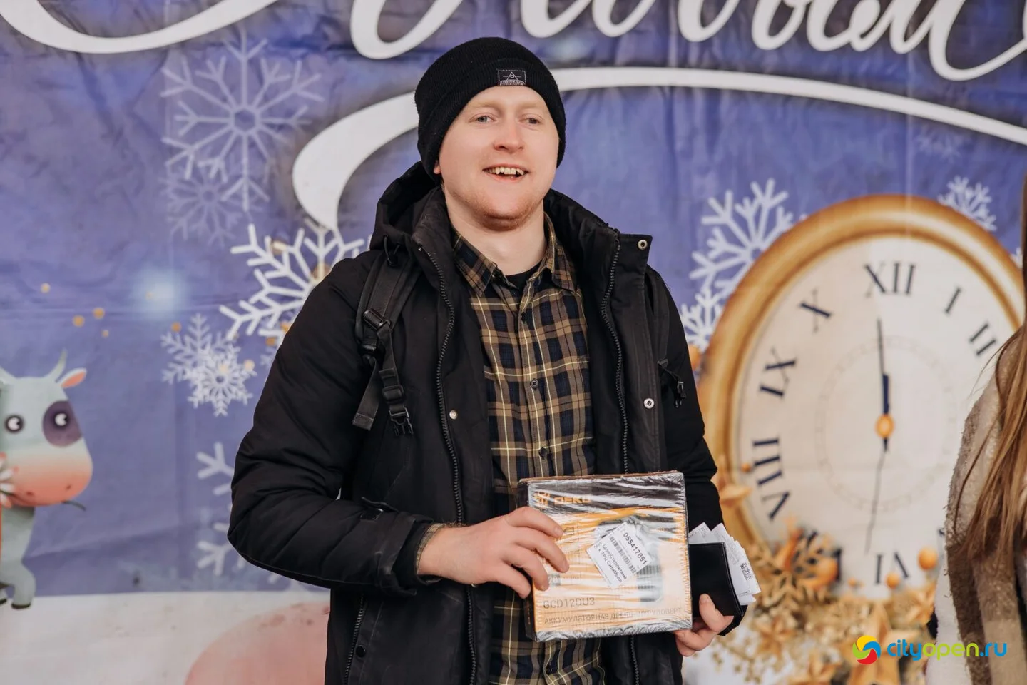 22/02/25 Розыгрыш призов сети магазинов «ГлавПивМаркет» @ Парк им. Гагарина