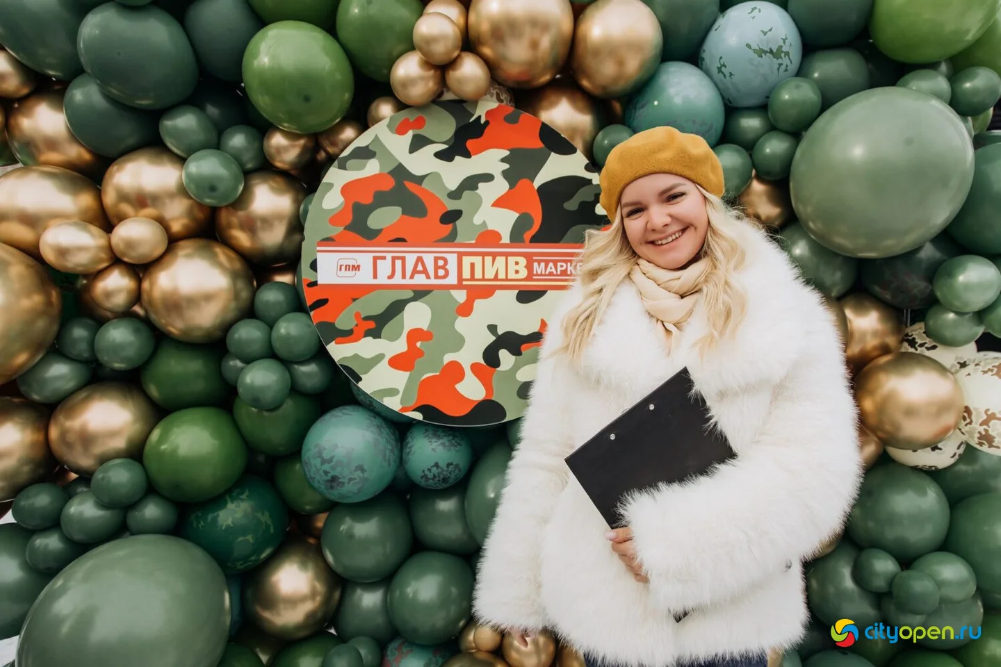 22/02/25 Розыгрыш призов сети магазинов «ГлавПивМаркет» @ Парк им. Гагарина