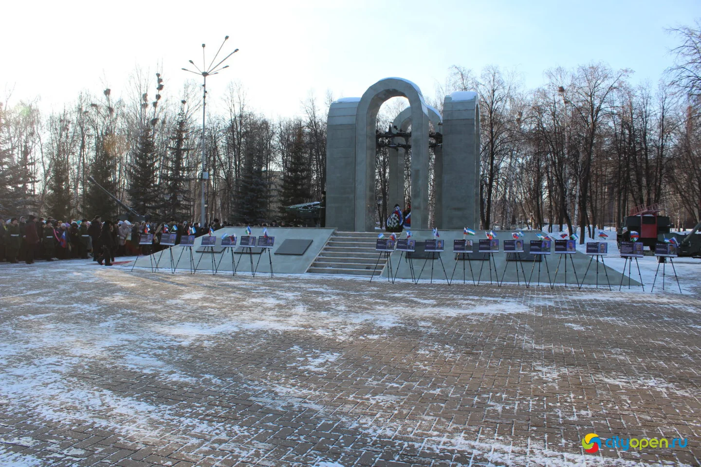 18/02/25 Открытие Года поддержки участников СВО и членов их семей в Стерлитамаке @ Парк Победы и ГДК