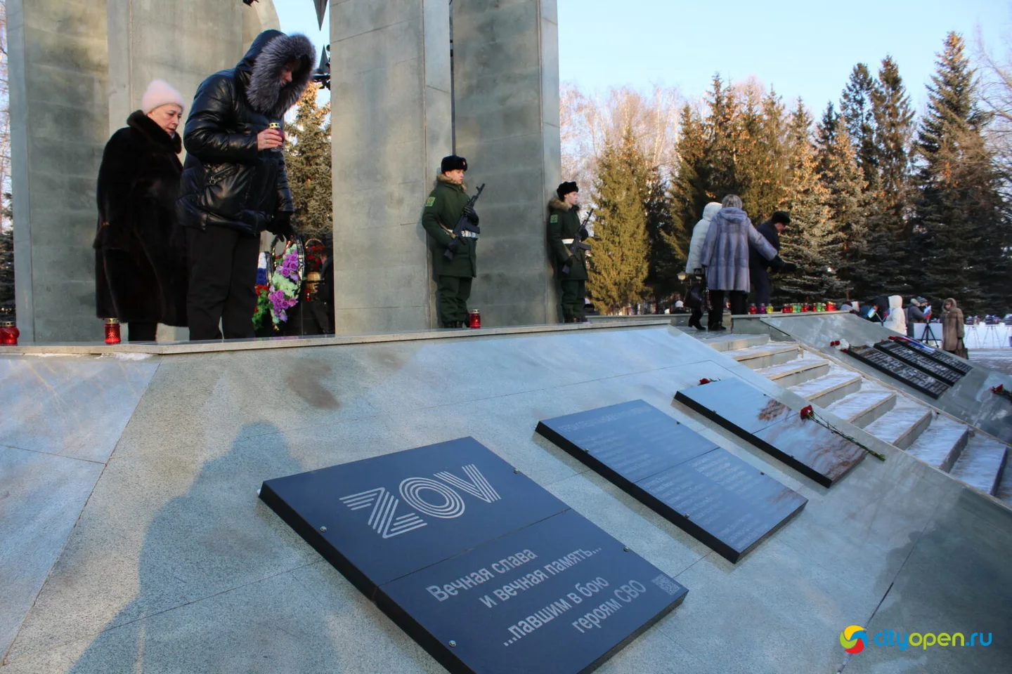18/02/25 Открытие Года поддержки участников СВО и членов их семей в Стерлитамаке @ Парк Победы и ГДК