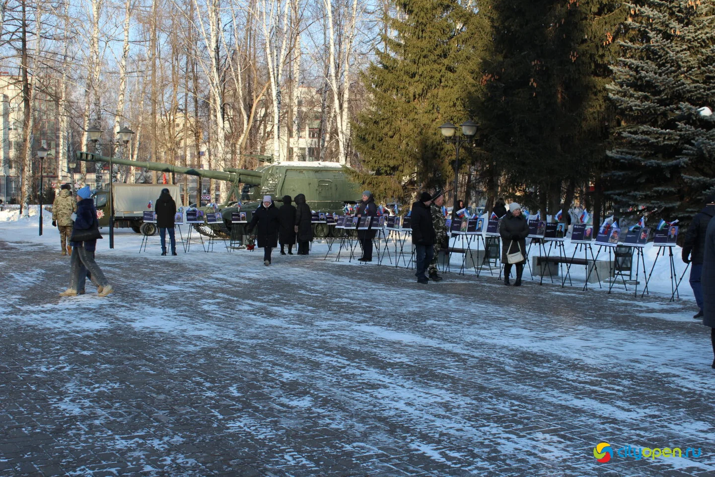 18/02/25 Открытие Года поддержки участников СВО и членов их семей в Стерлитамаке @ Парк Победы и ГДК