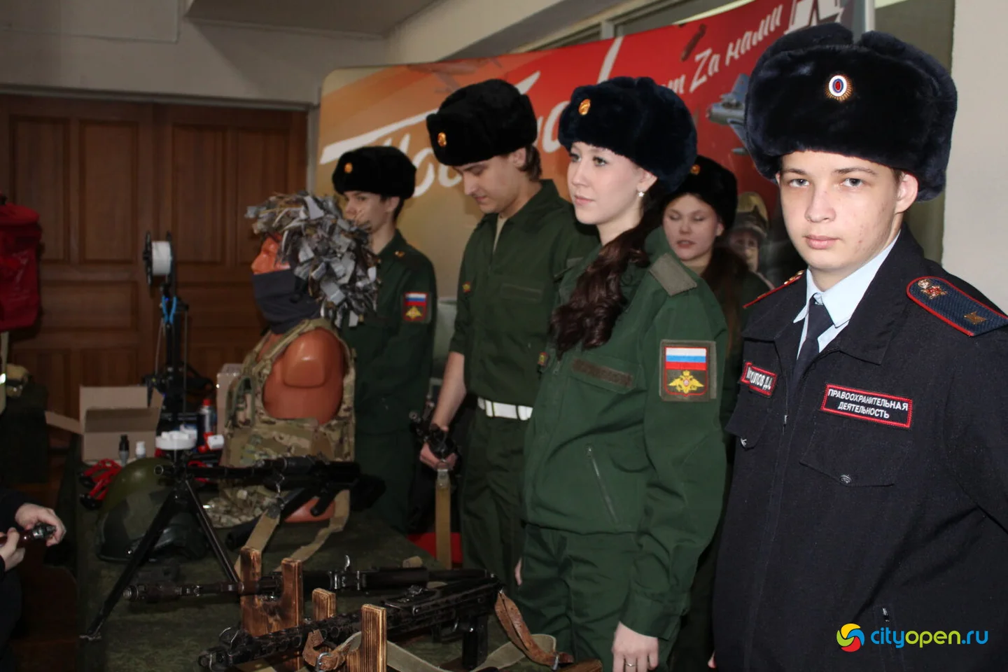 18/02/25 Открытие Года поддержки участников СВО и членов их семей в Стерлитамаке @ Парк Победы и ГДК